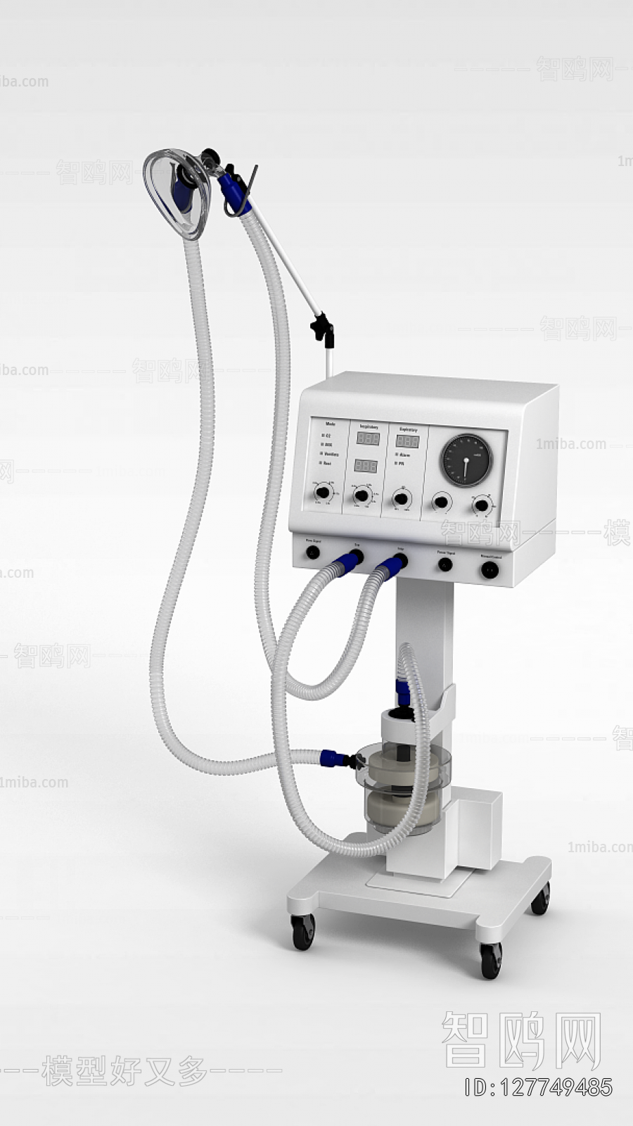 Modern Medical Equipment