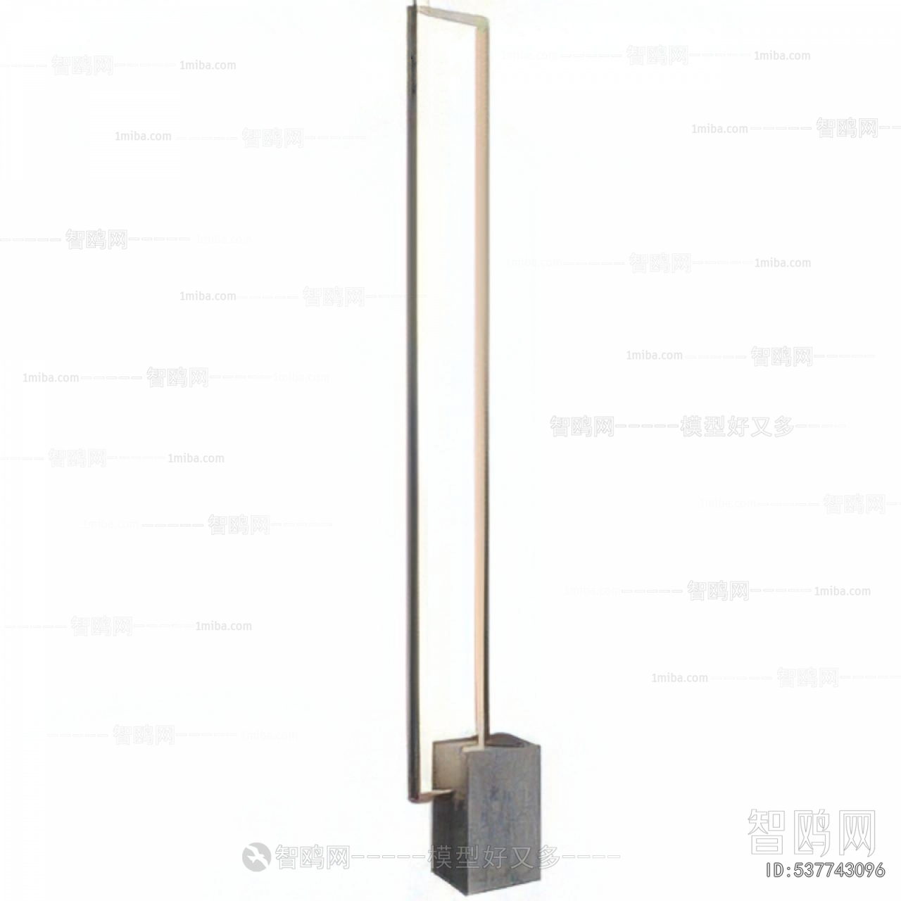 Modern Floor Lamp