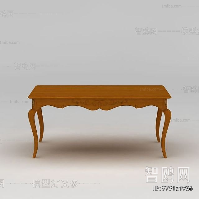 French Style Dining Table