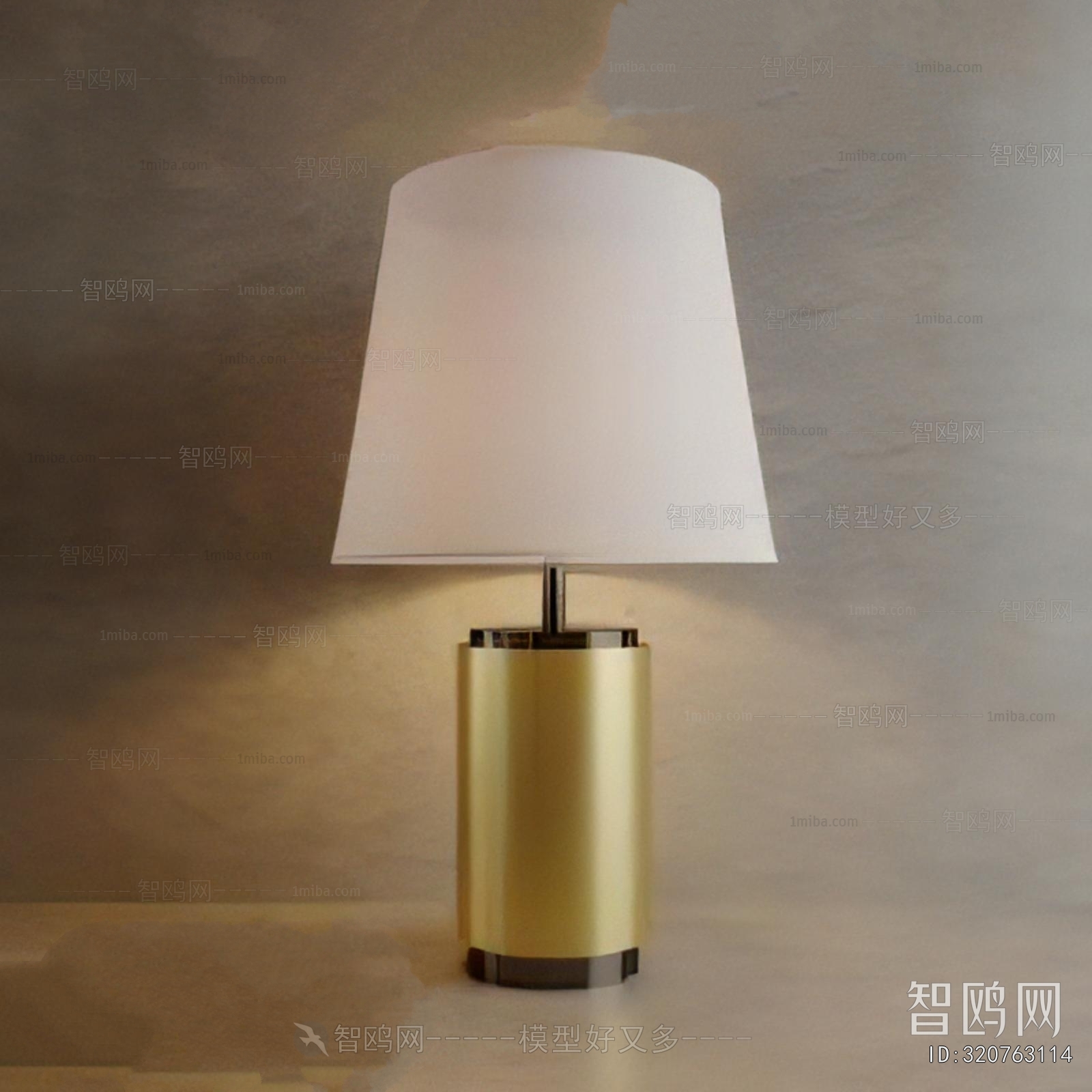Modern Table Lamp