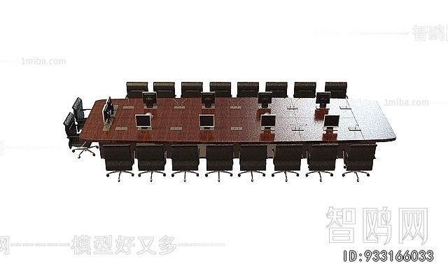 Modern Conference Table