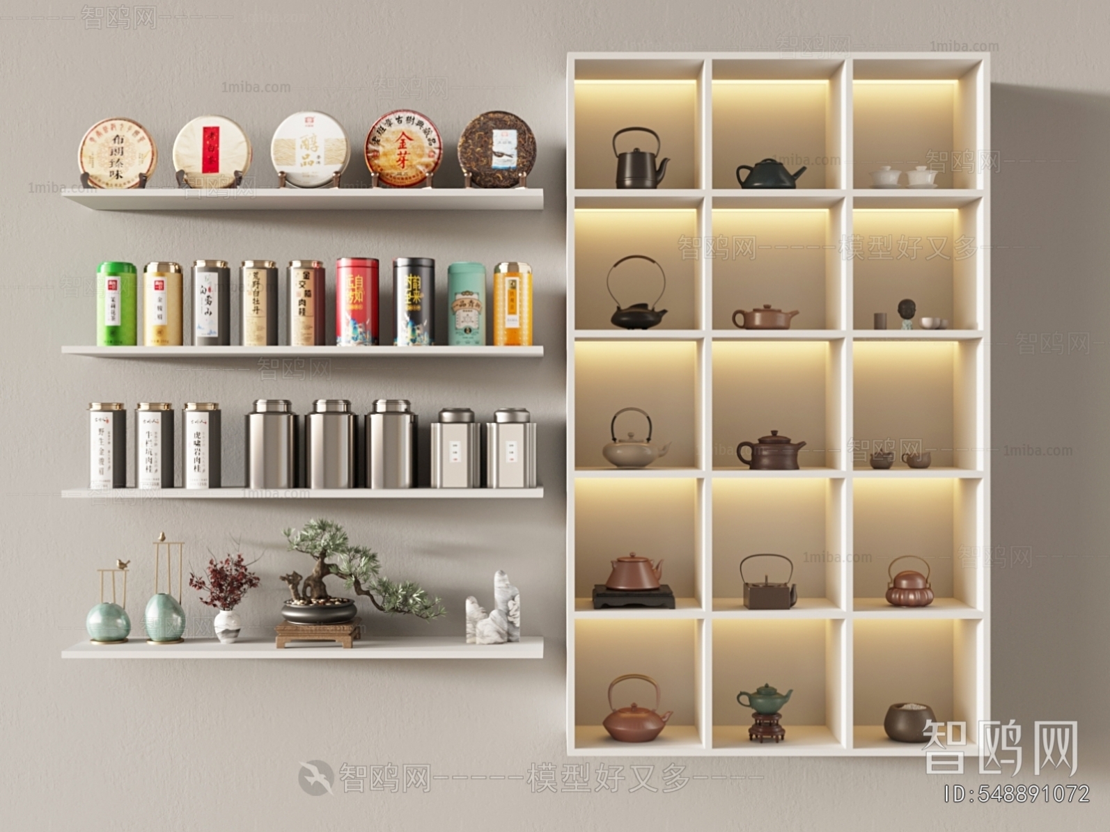 Modern Cigarette Tea