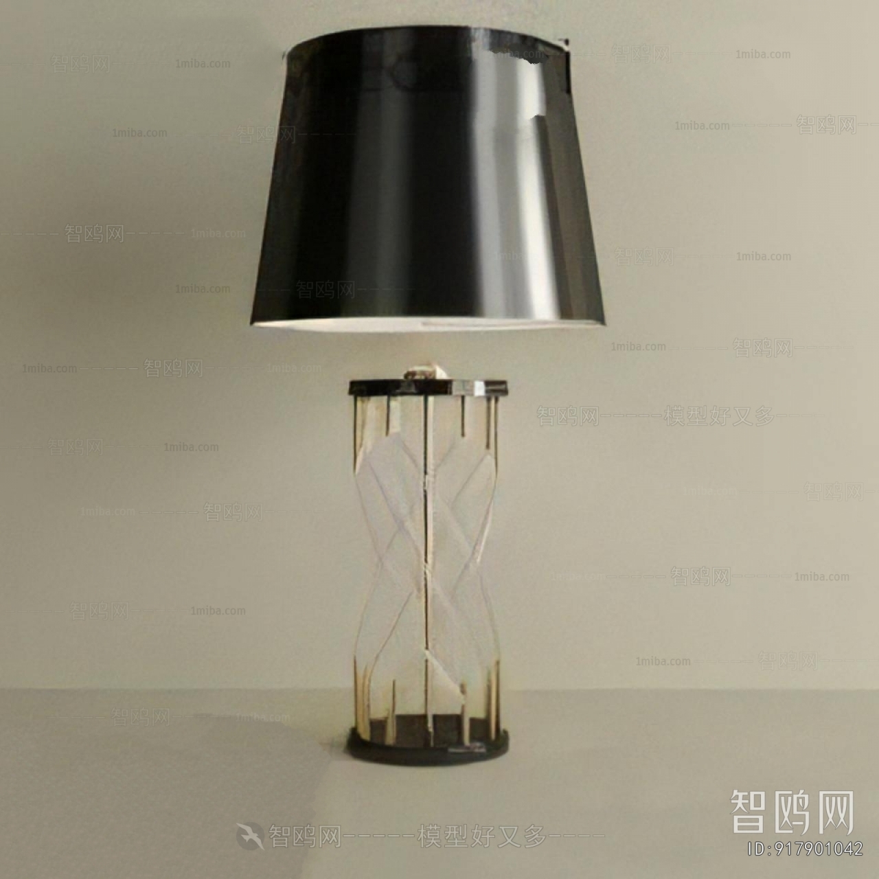 Modern Table Lamp