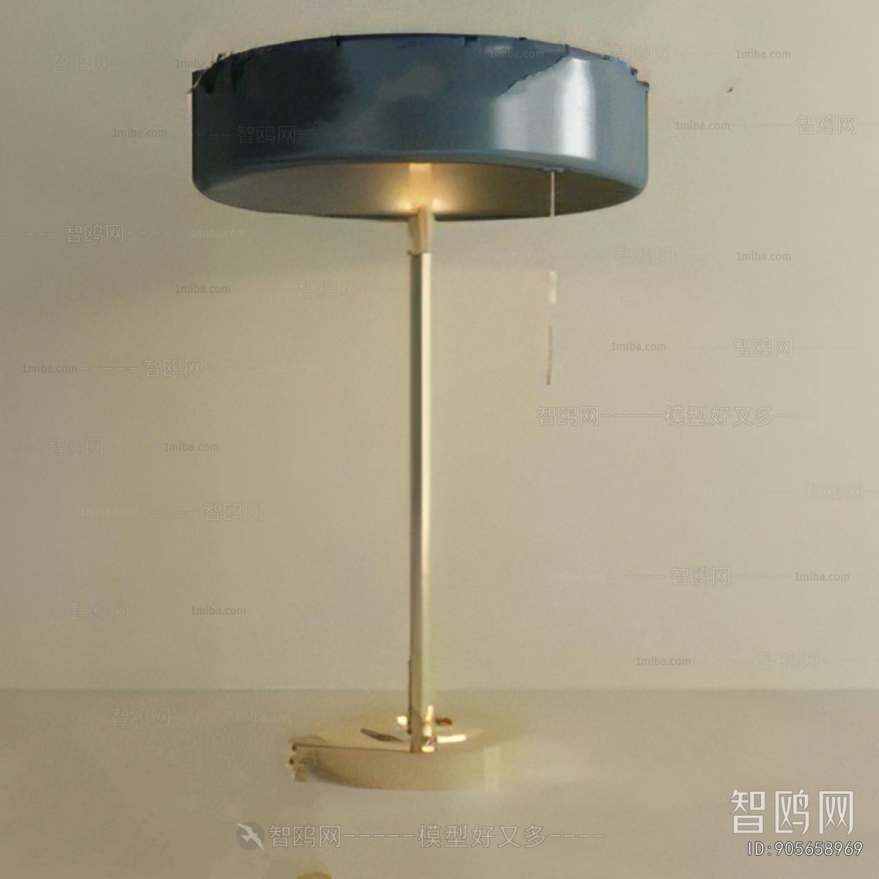 Modern Table Lamp