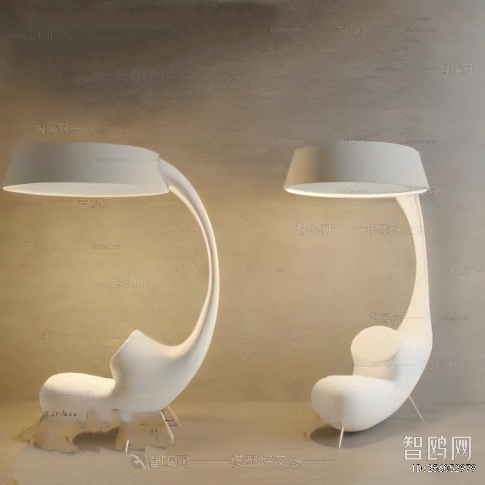 Modern Table Lamp