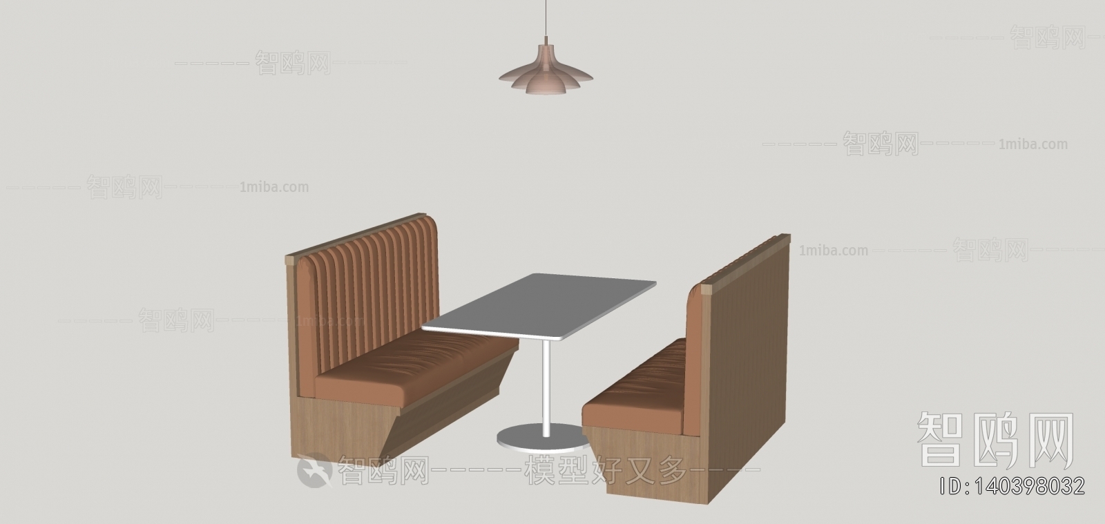 Modern Card Seat Sofa