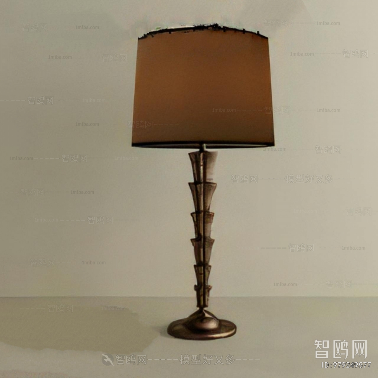 Modern Table Lamp