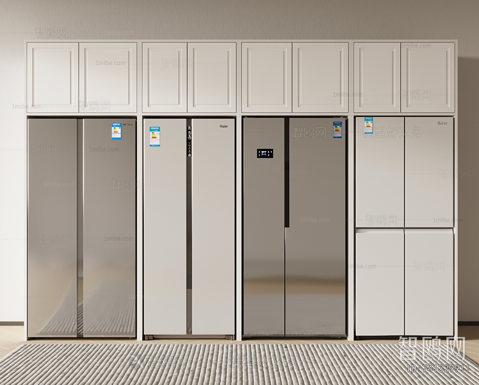 Modern Home Appliance Refrigerator