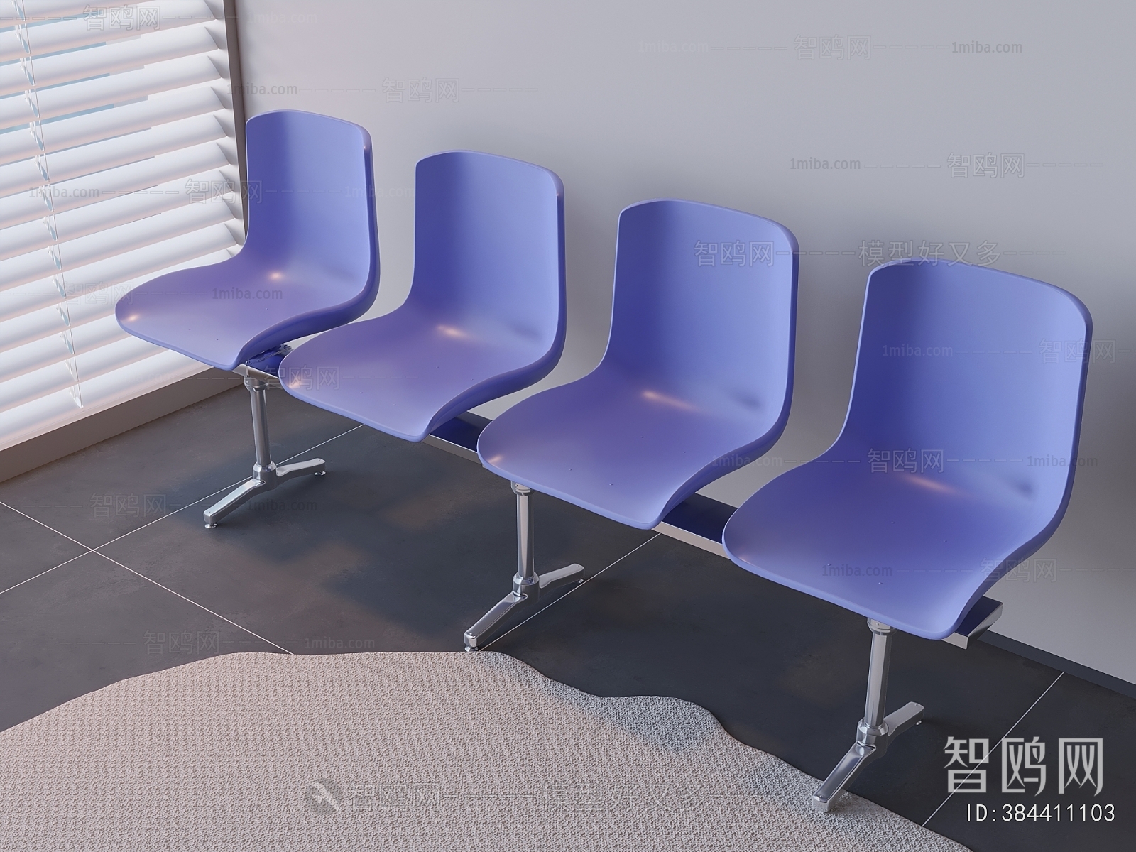 Modern Communal Chair