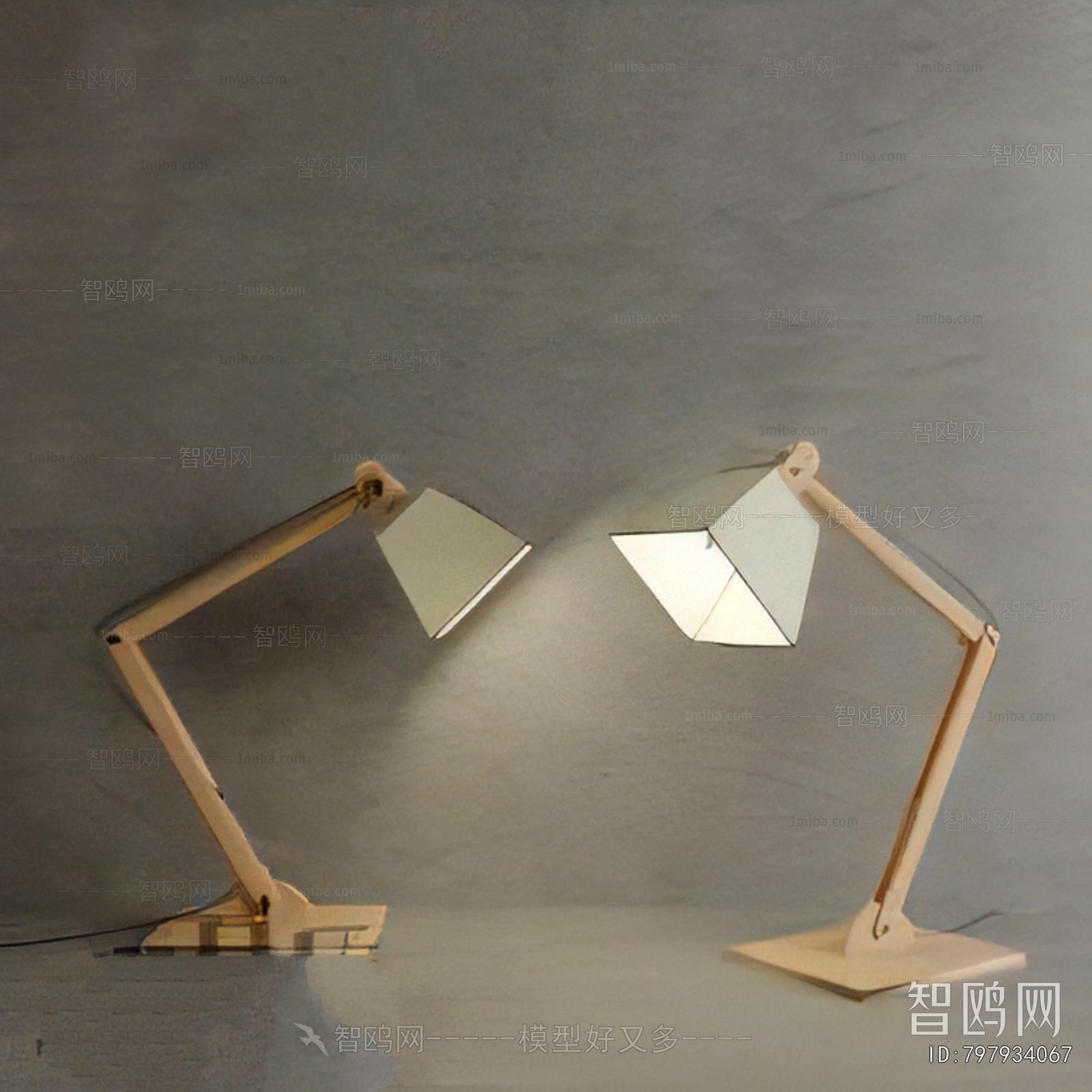 Modern Table Lamp