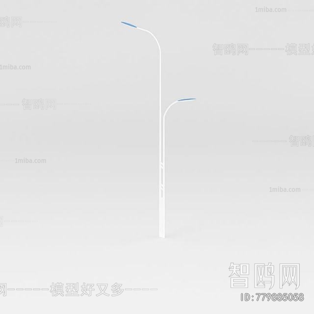 Modern Outdoor Light