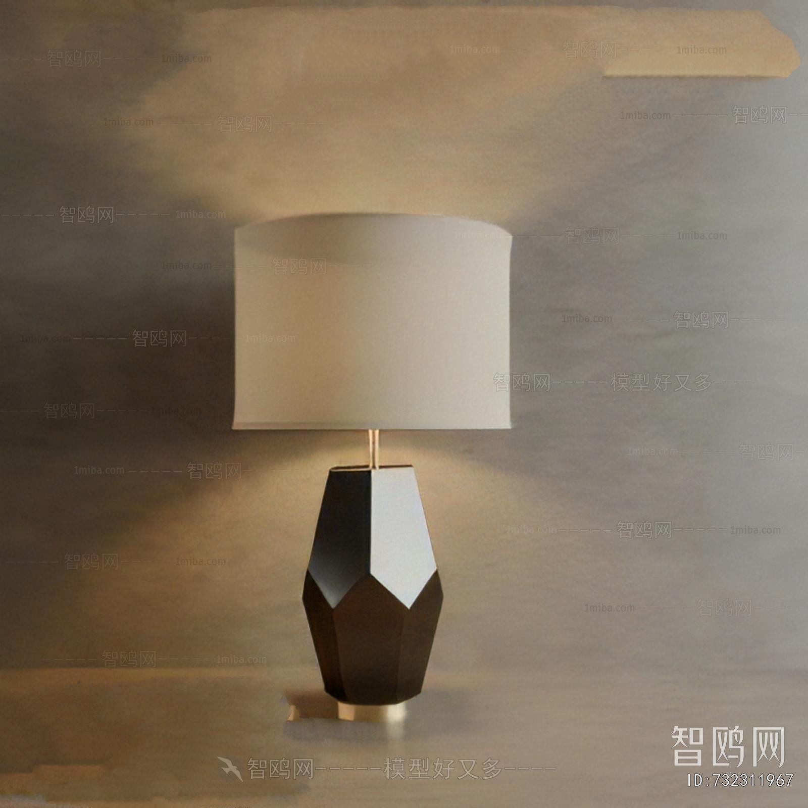 Modern Table Lamp