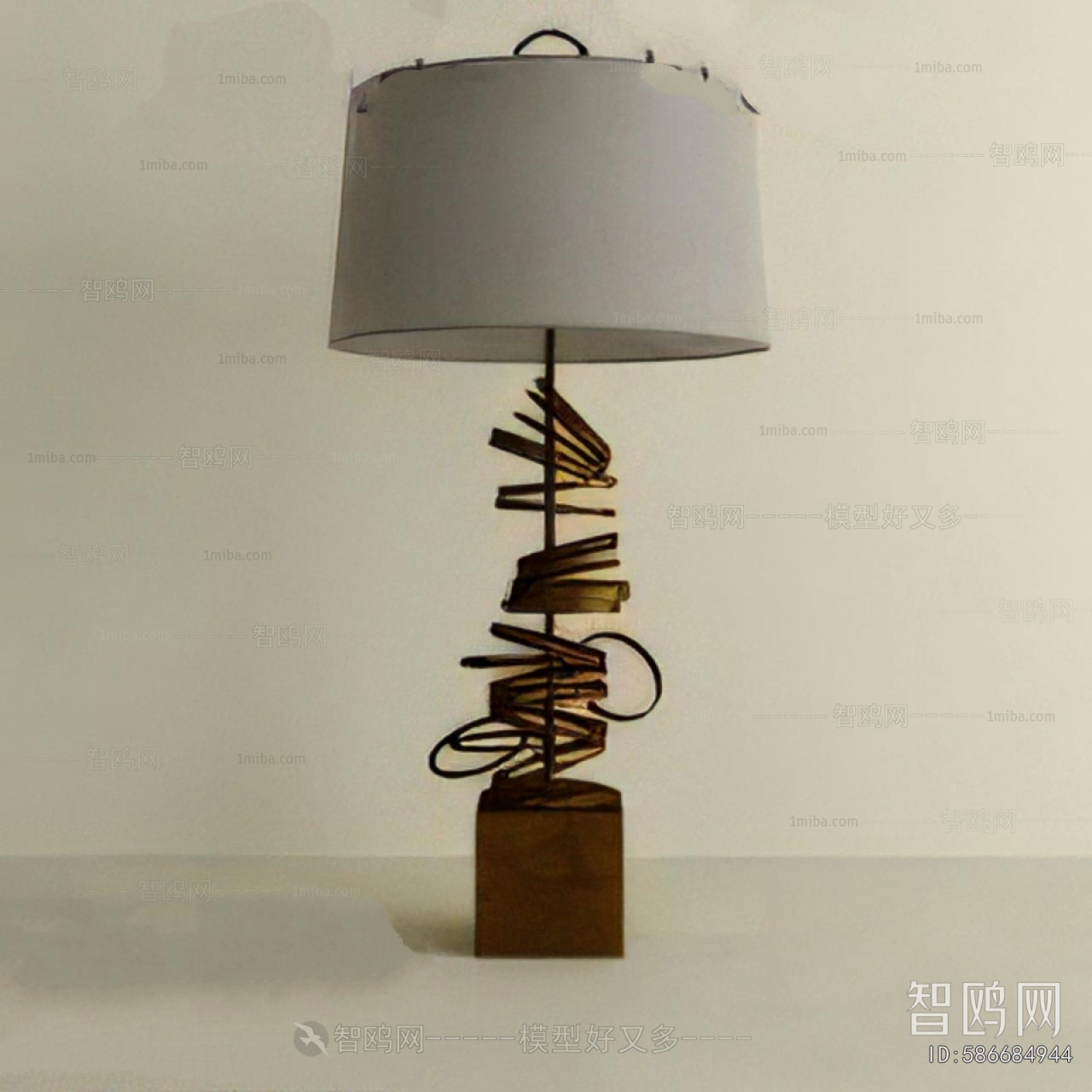 Modern Table Lamp