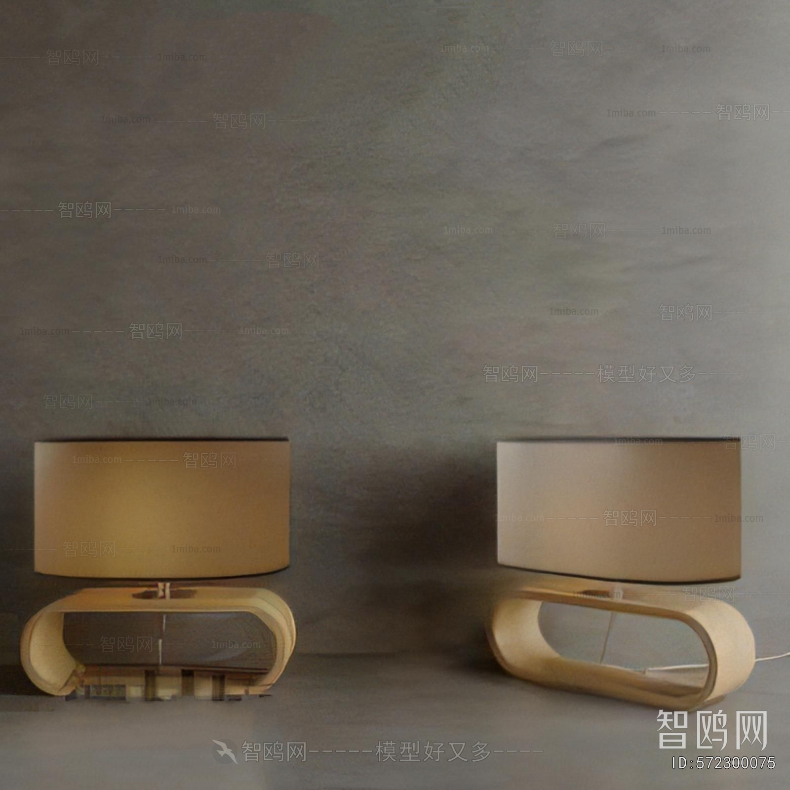 Modern Table Lamp