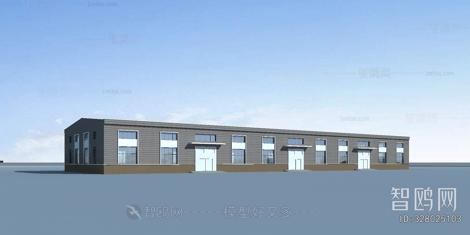 Modern Industrial Building