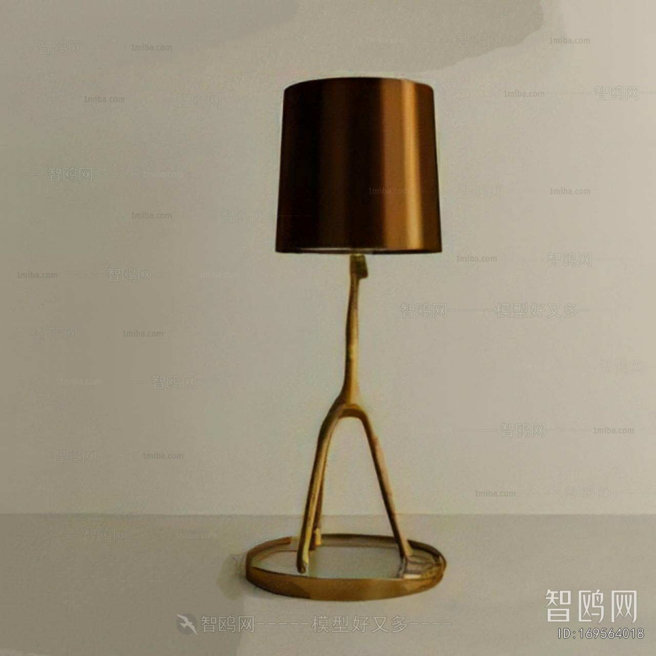 Modern Table Lamp