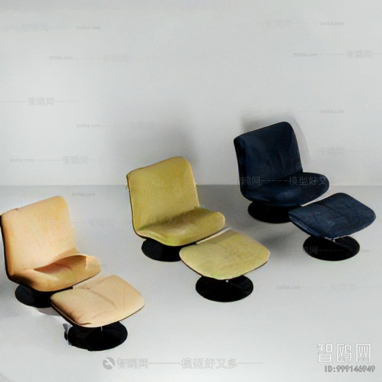 Modern Lounge Chair
