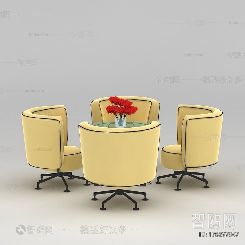 Modern Leisure Table And Chair