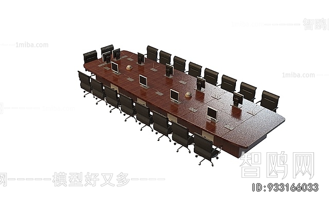 Modern Conference Table