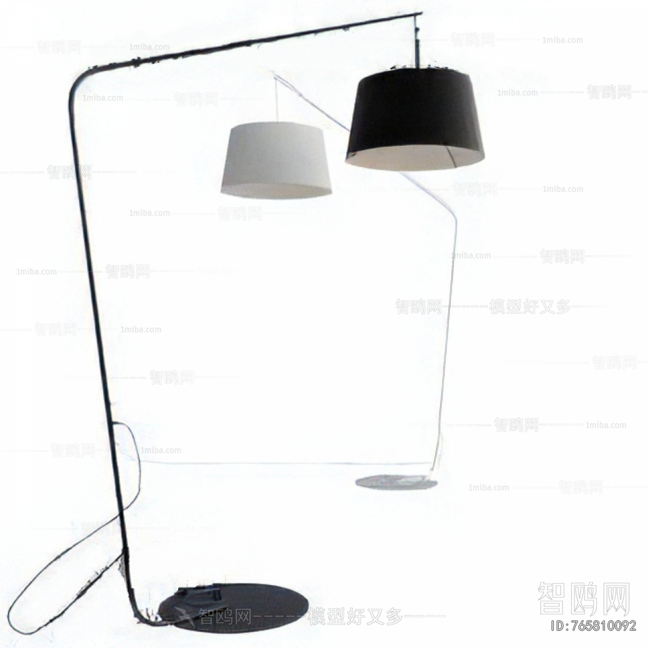 Modern Floor Lamp
