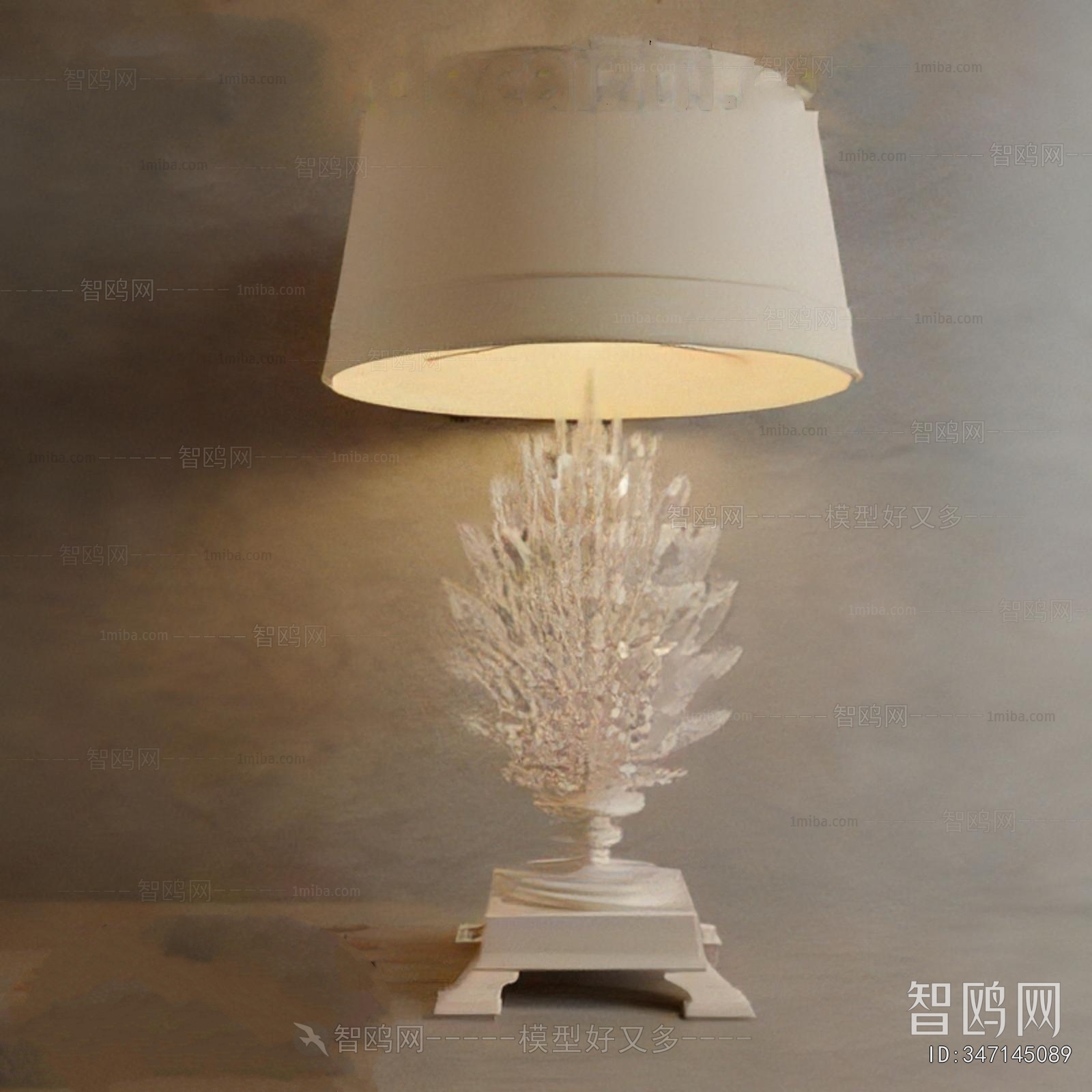 Modern Table Lamp