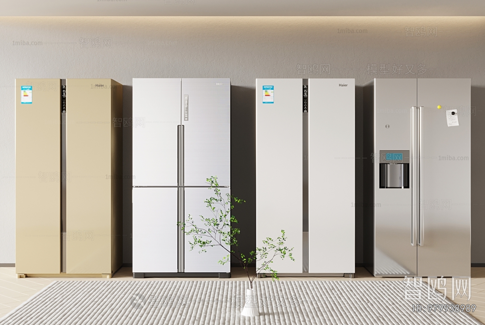 Modern Home Appliance Refrigerator