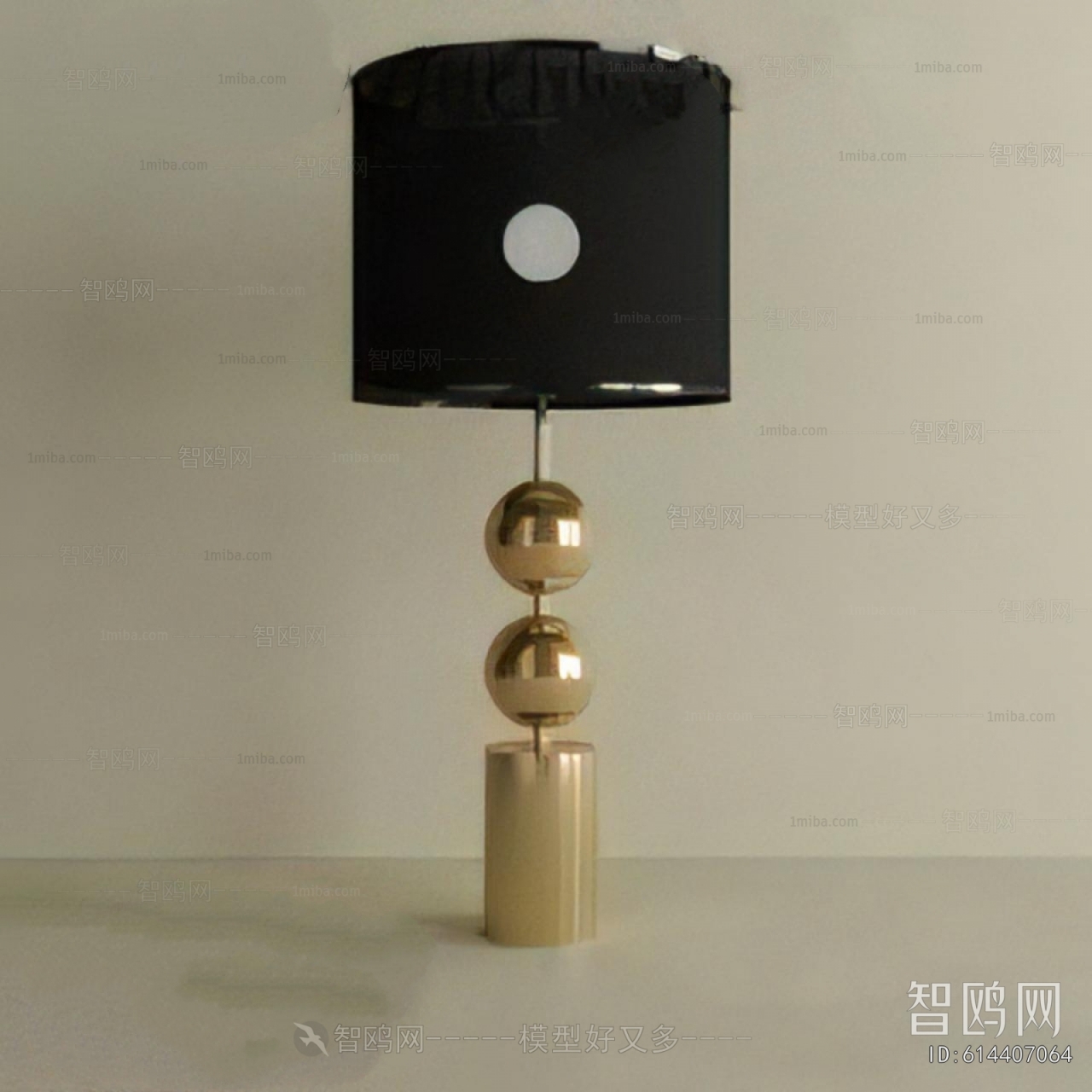 Modern Table Lamp
