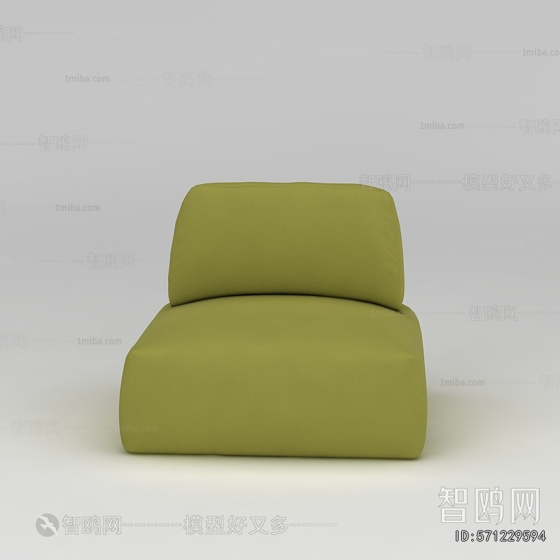 Modern Single Sofa