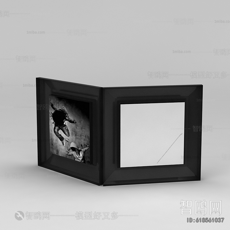 Modern Picture Frame