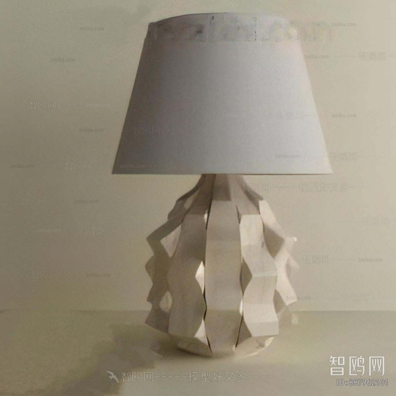 Modern Table Lamp