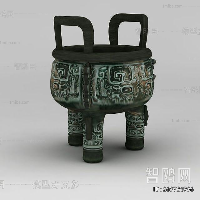 Chinese Style Decorative Set