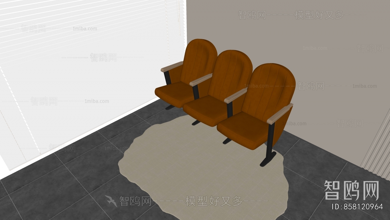 Modern Communal Chair