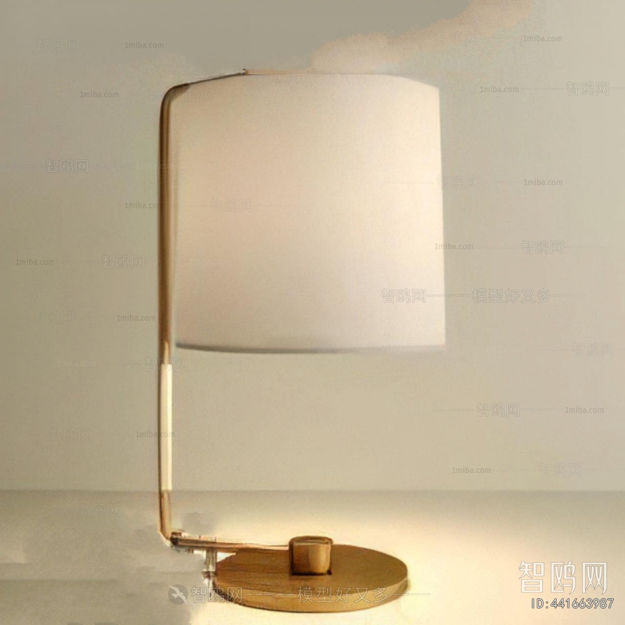 Modern Table Lamp