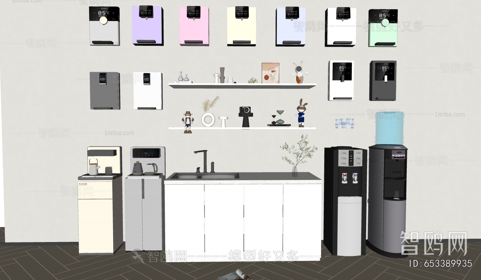 Modern Water Dispenser