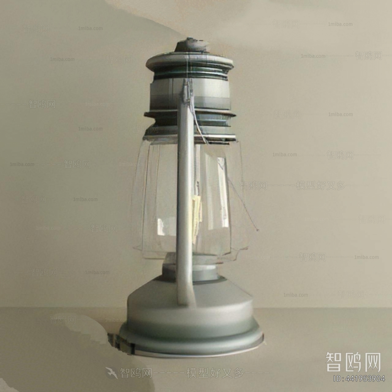 Modern Table Lamp