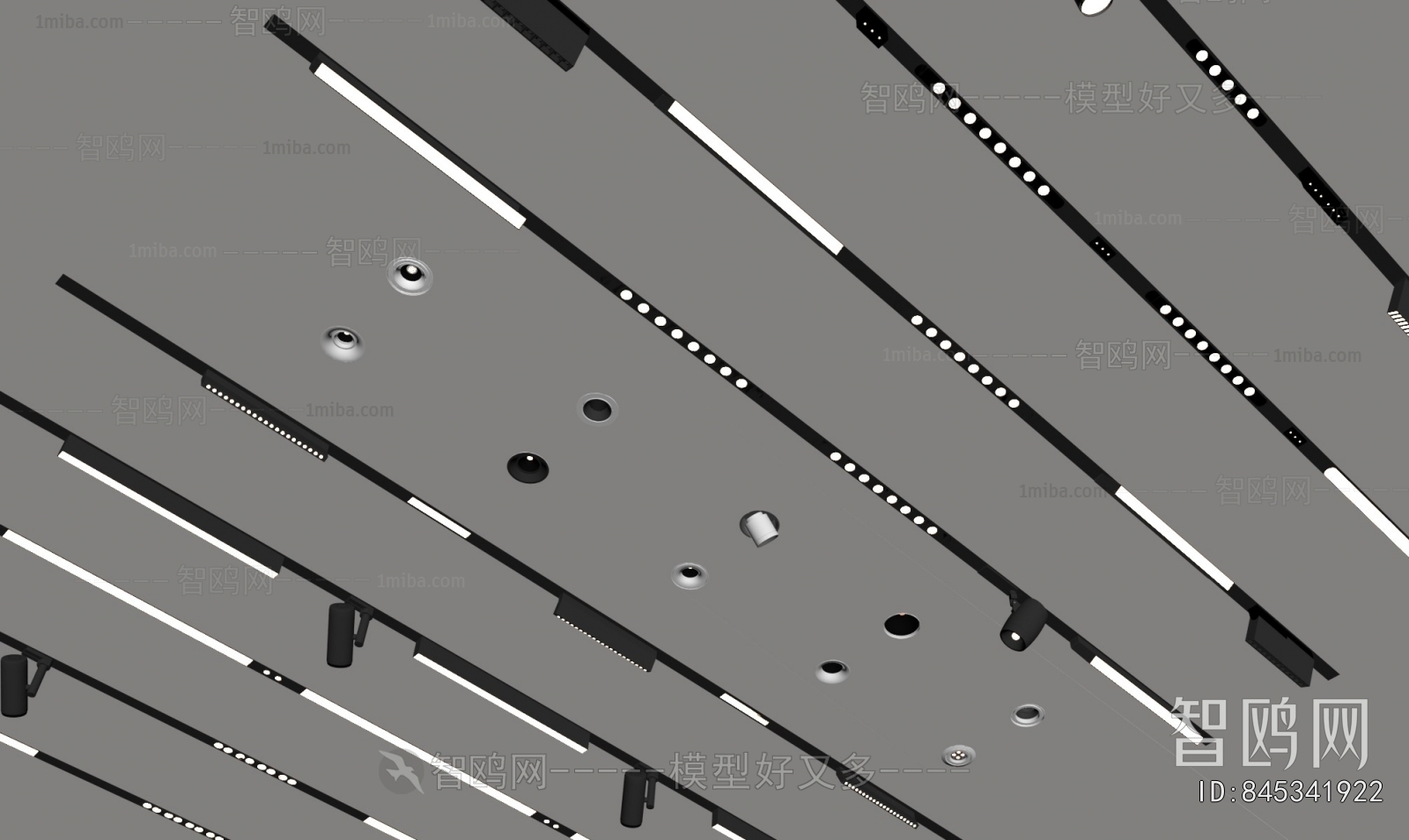 Modern Track Spotlights