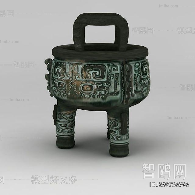 Chinese Style Decorative Set