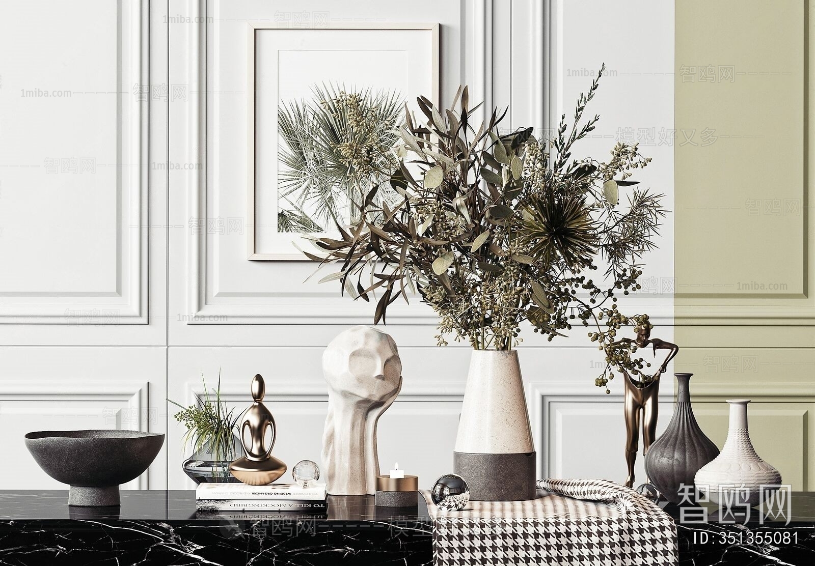 Modern Decorative Set