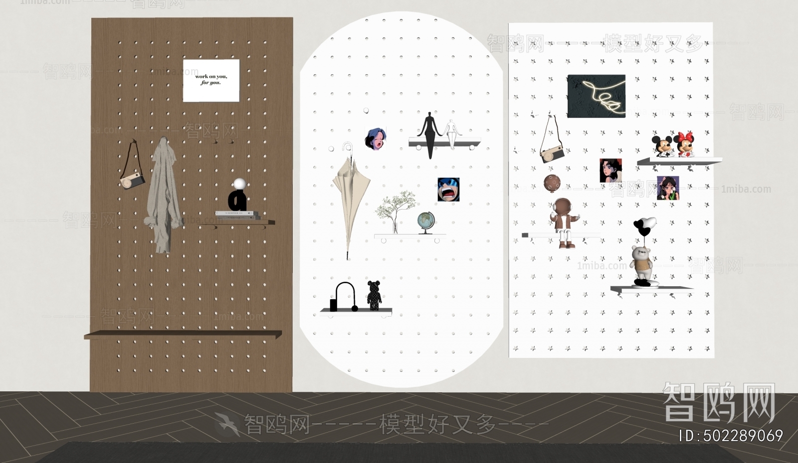 Modern Wall Decoration