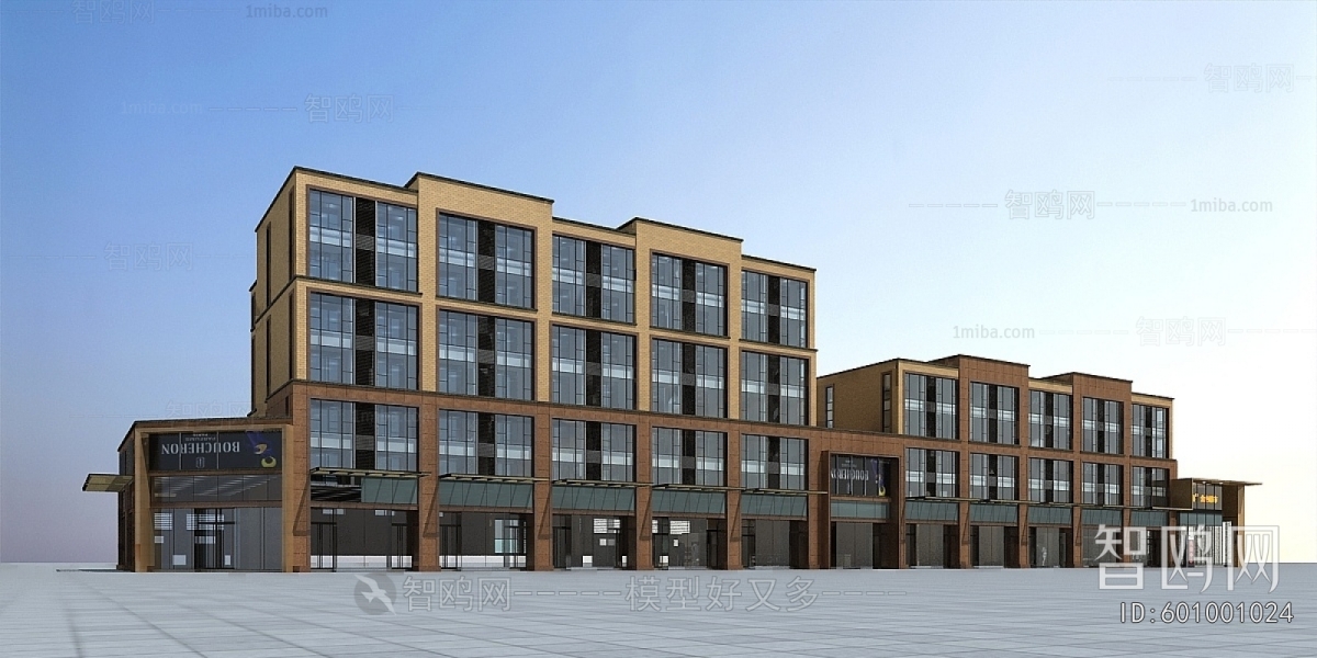 Modern Commercial Street