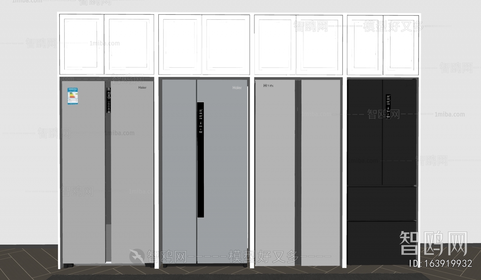 Modern Home Appliance Refrigerator