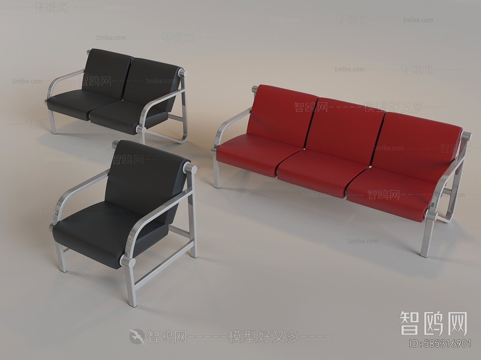 Modern Communal Chair