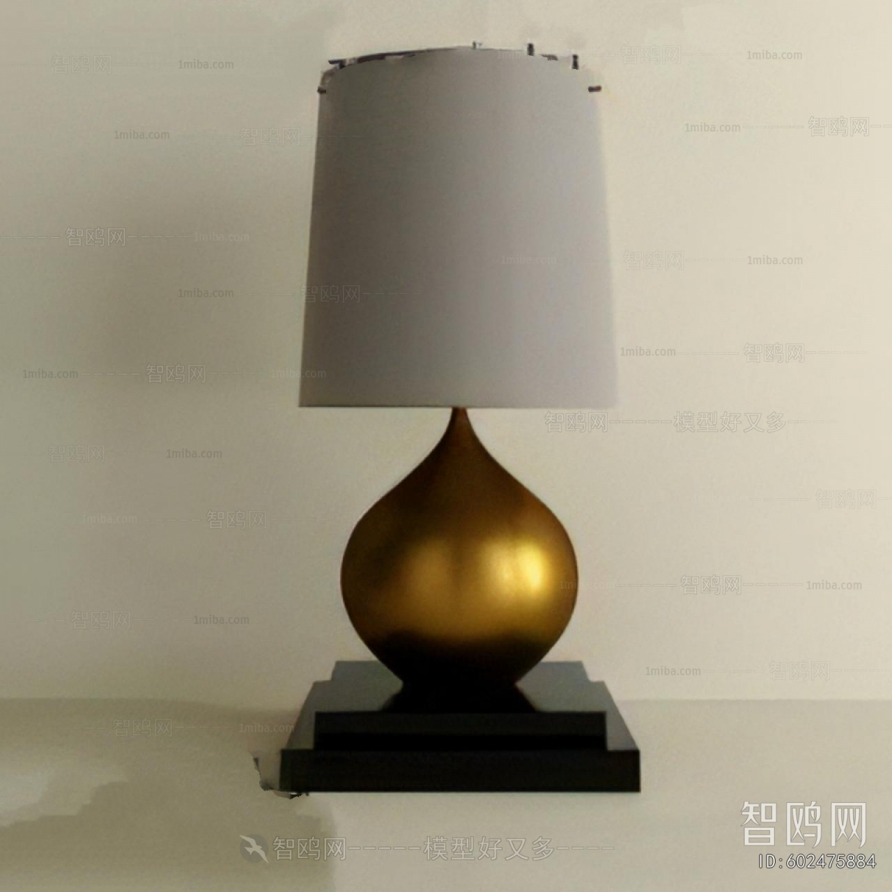 Modern Table Lamp