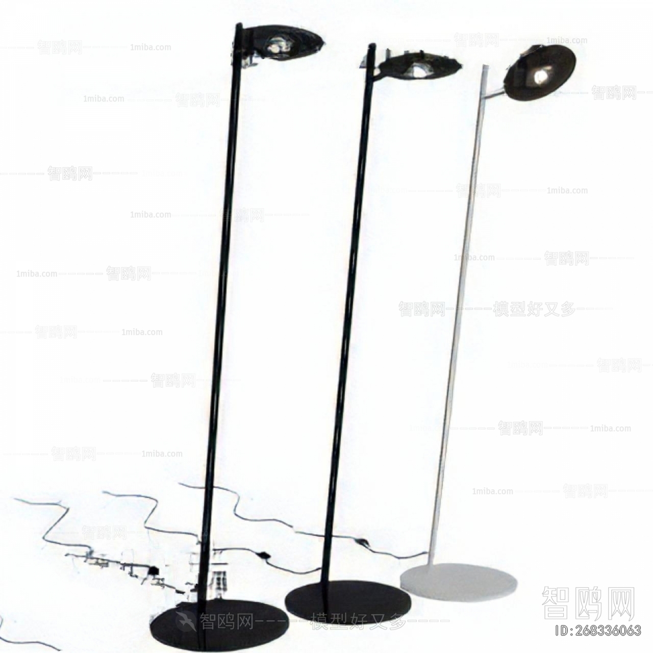 Modern Floor Lamp