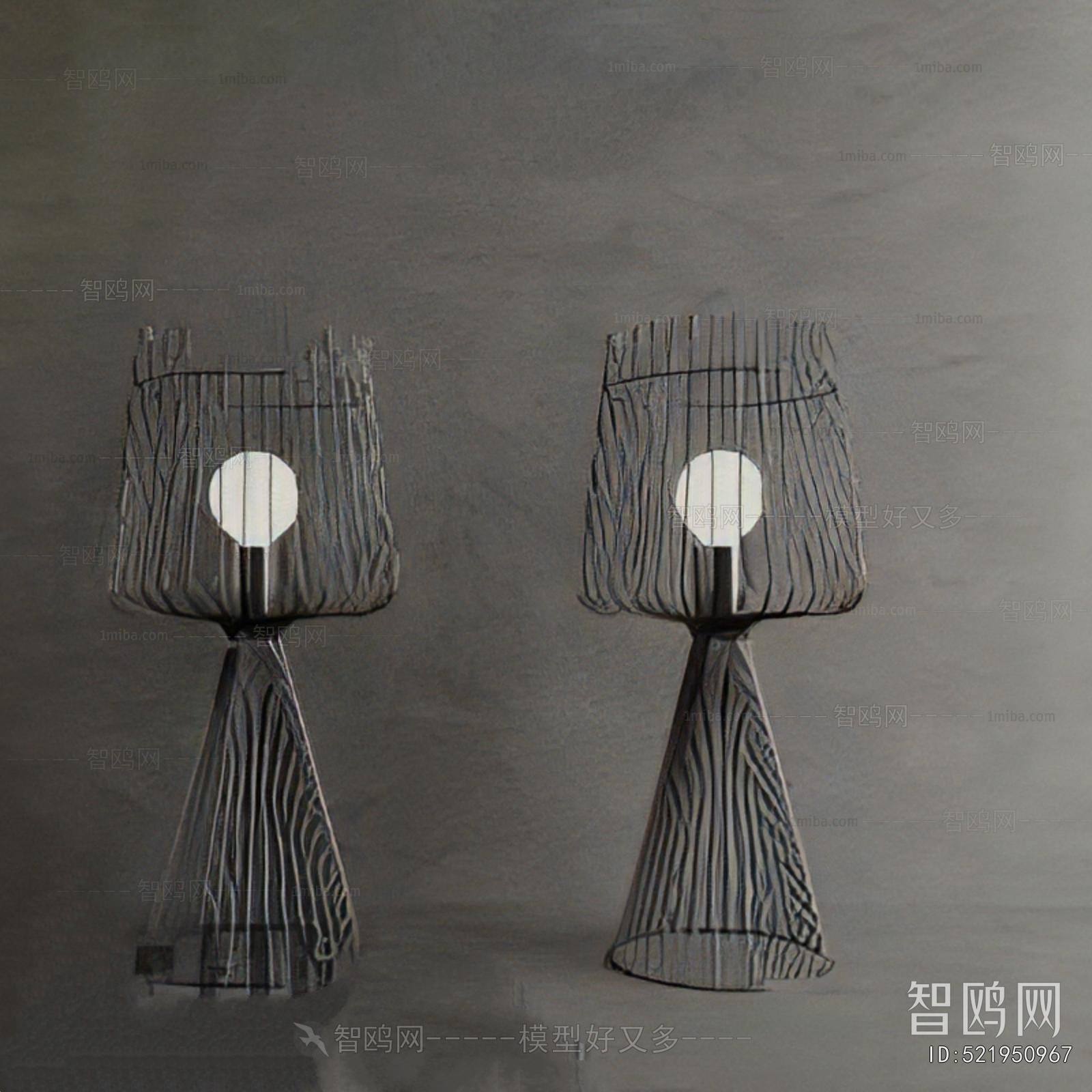 Modern Table Lamp