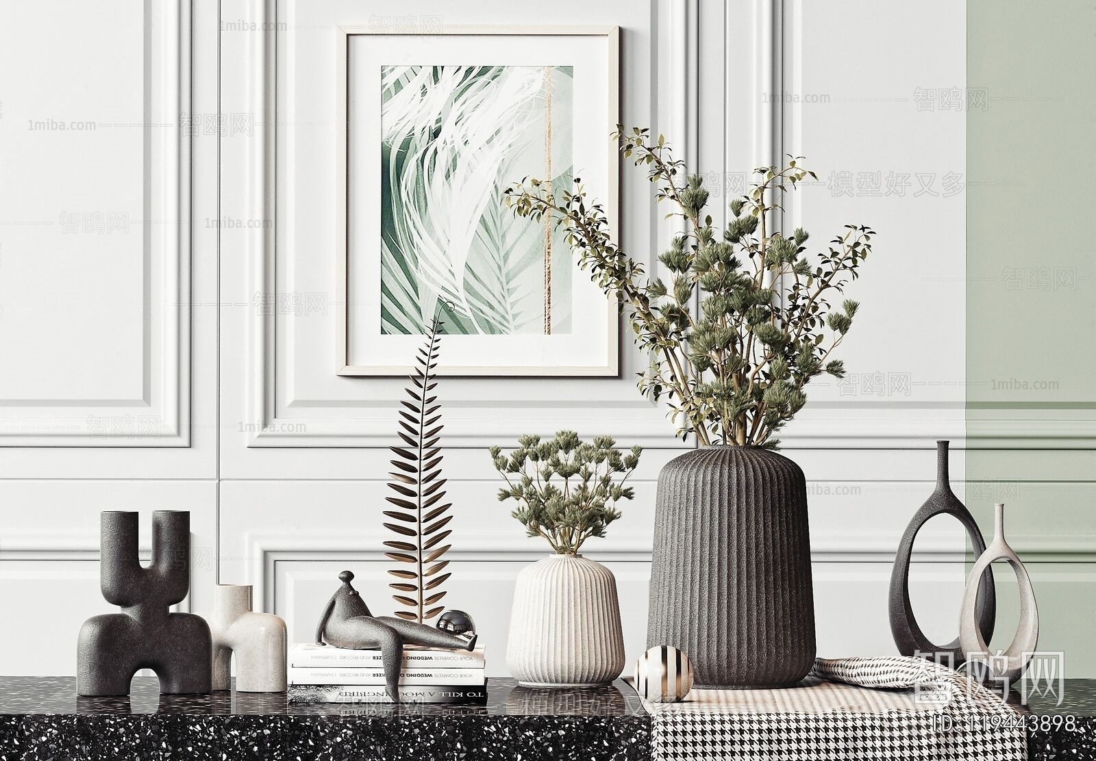 Modern Decorative Set