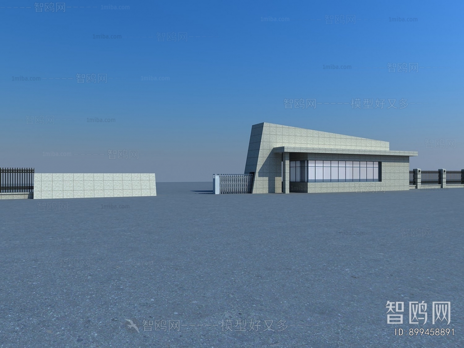 Modern Security Booth