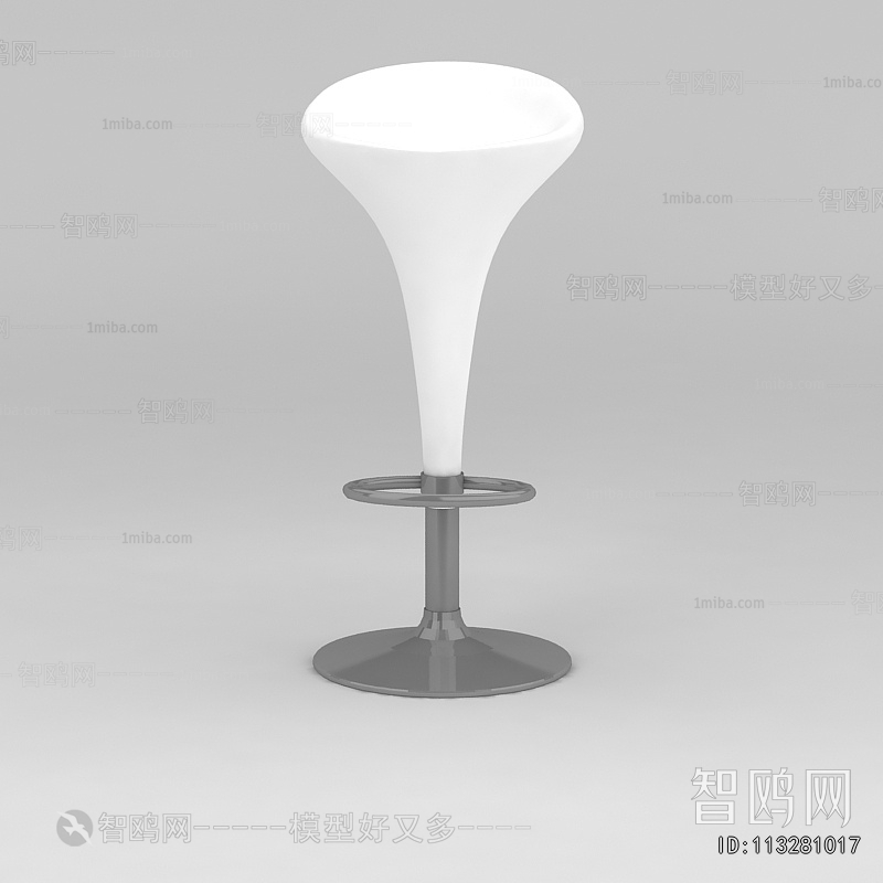 Modern Bar Stool