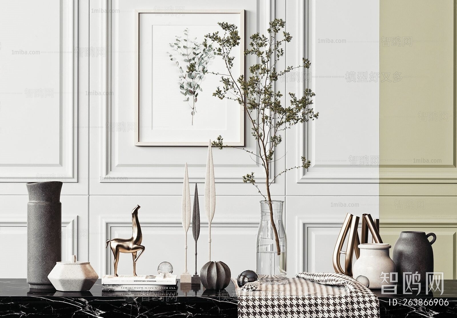 Modern Decorative Set