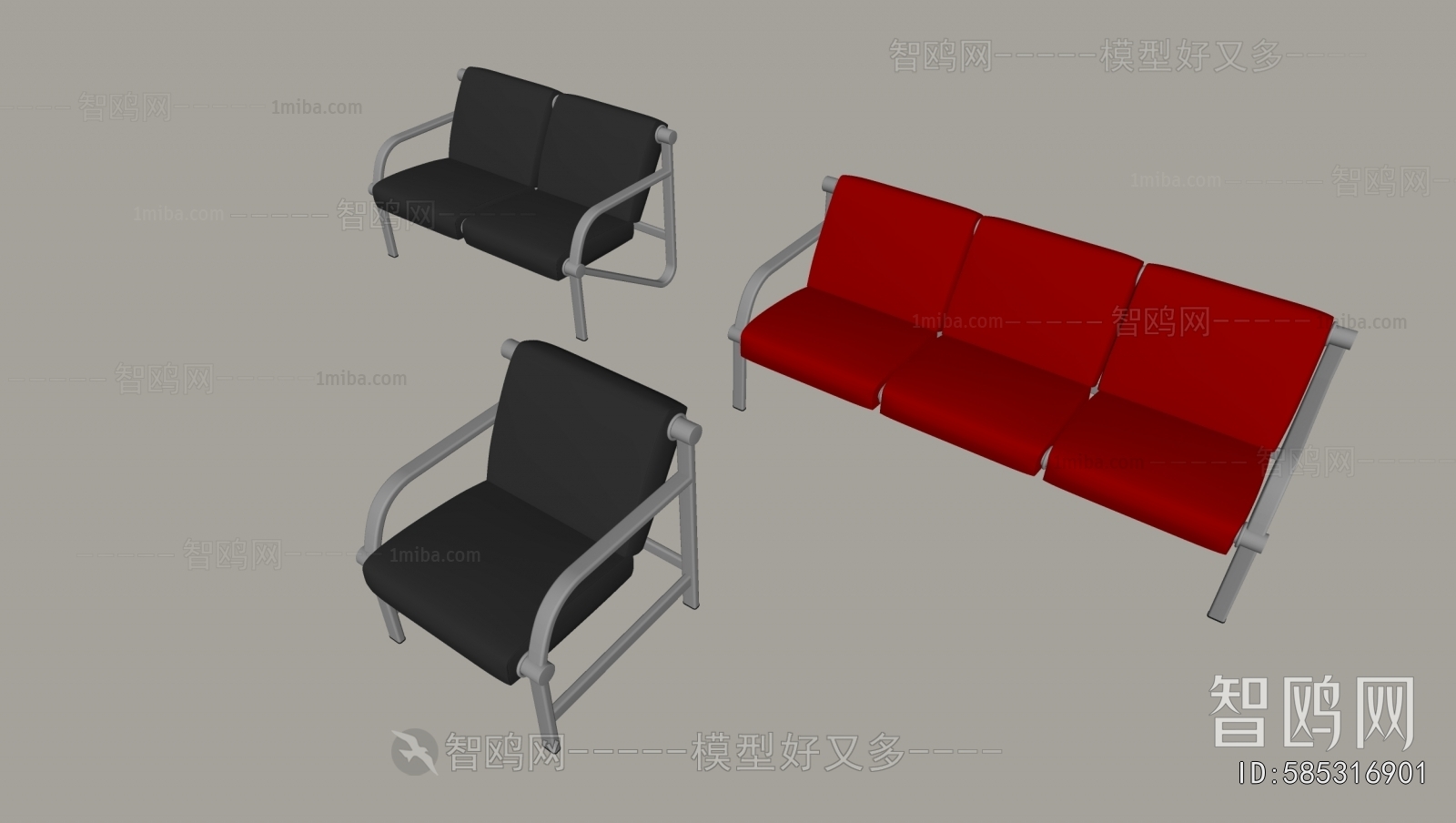 Modern Communal Chair